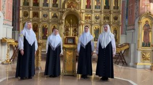 Чашу спасения прииму. Сербский распев. Хор «Древняя Русь». Регент и солист Юлия Назаренко