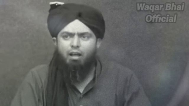 Naasbi Ulma Supporting Yazid ! Aagay Yazid Ko Support Karne _ Waqar Bhai Official смотреть онлайн