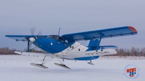 Новый самолет на замену Ан-2 «кукурузнику» готовят к первому полету c канадским двигателем