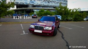 Обзор волчка w124 e500 4k video