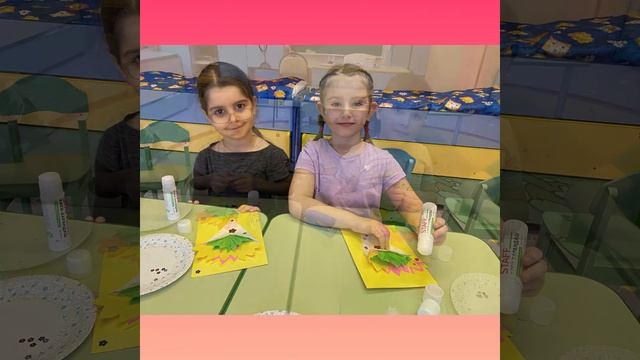 Дорогие мамы, примите наши поздравления, с наступающим Днём матери! смотреть онлайн