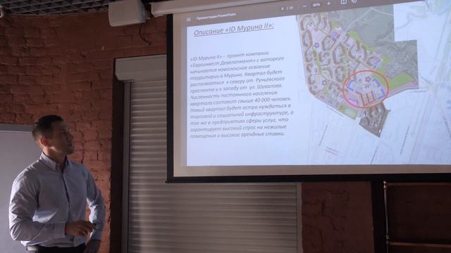 КОММЕРЦИЯ В ЕВРОИНВЕСТ ДЕВЕЛОПМЕНТ | АКЦИИ, ЦЕНЫ, АКТУАЛЬНЫЕ ПРЕДЛОЖЕНИЯ | ОБУЧЕНИЕ смотреть онлайн