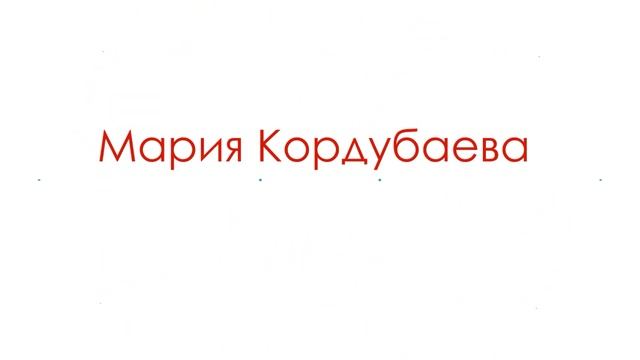 3D визуализация сада с большим перепадом высот. смотреть онлайн