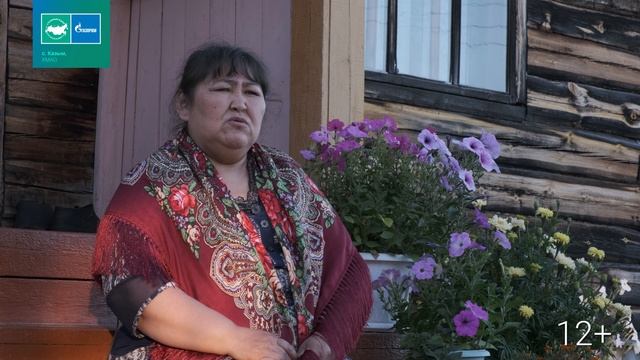 Газифицировано! с. Казым, ХМАО