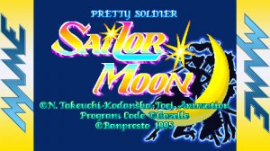 Прохождение Pretty Soldier Sailor Moon (MAME) 1995 Без комментариев