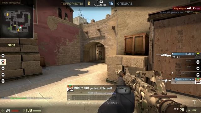 Понедельник - день фартовый #24 смотреть онлайн