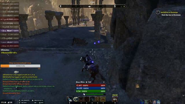 The Elder Scrolls: Online Ветеранские походы в триальчки смотреть онлайн