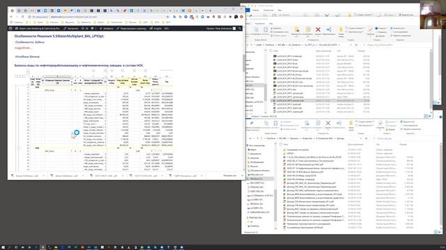 2020-09-02 17:10 10 Алеф-куб: Начало 1.2 смотреть онлайн