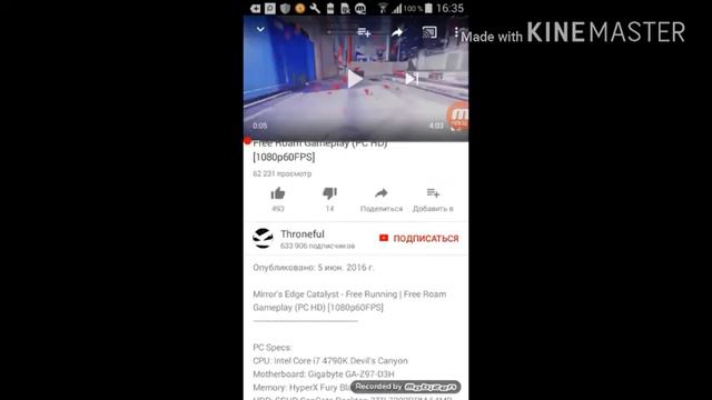 ОТКУДА БРАТЬ ГЕЙМПЛЕИ? смотреть онлайн