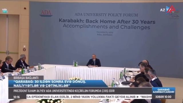 Президент Азербайджана Ильхам _Алиев:
