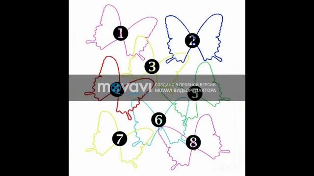 Дистанционное занятие по развитию внимания дошкольников педагог-психолог Чуприна ДА смотреть онлайн