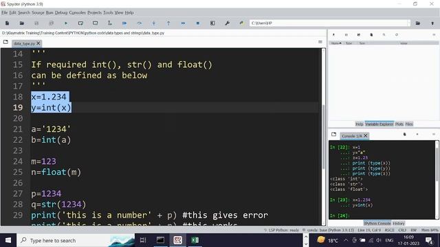 Data Types смотреть онлайн