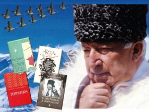 Полина Серебрякова, читатель библиотеки-филиала № 39 прочитала отрывок из поэмы Расула Гамзатова "Бе