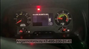 Маслосъемный колпачок выпускной 1AR 2AR-FE Toyota Rav4 Camry Venza Highlander Lexus ES RX270 2.7 2.