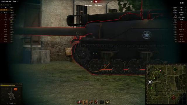 Kerosin. Syzhet. Объект 416 - Рэдли-Уолтерс смотреть онлайн