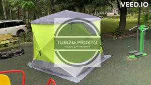 Зимняя палатка куб 2018 Mircamping