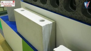 Крутые силикатные пазогребневые блоки от завода "ЭКО" г.Ярославль