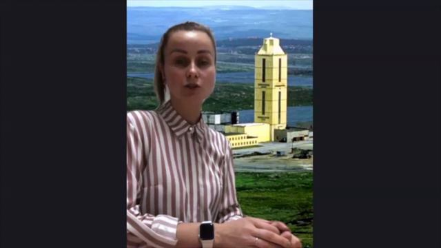 Онлайн экскурсия «Мурманская область история и современность» смотреть онлайн