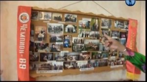 Башкиры׃ Культура и Традиции