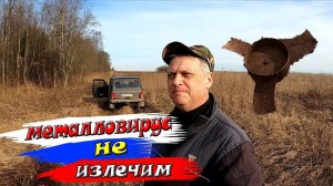 И другой работы не надо, всё просто до безобразия..