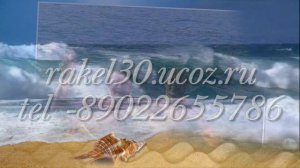 Фото клип на 45 лет мужчине в подарок от любящей семьи