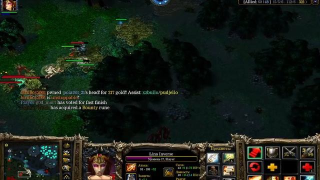 Uzcard donat 8600042361854242 поддержите стримера ))Го ПОДПИСКУ И лайки ! СПС смотреть онлайн