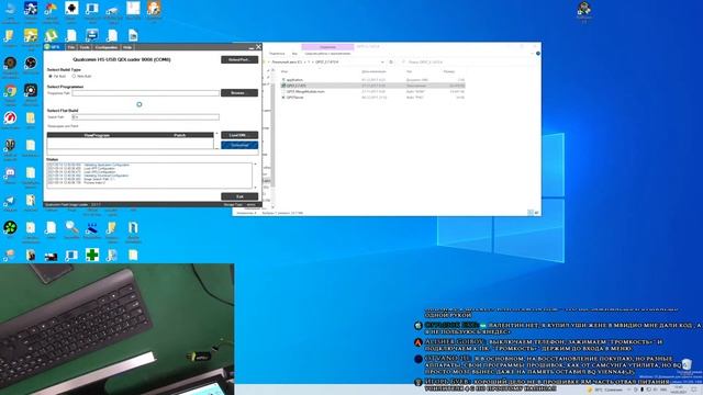 Lenovo A6010- пропали приложения, контакты смотреть онлайн