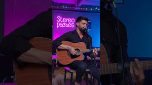 Merab Amzoevi Bella Ciao Мераб Амзоев Москва июнь 2023 Moscow