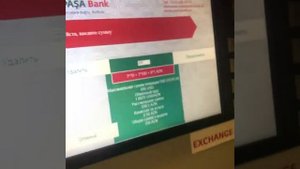 Обмен валют в Азербайджане ! меняла в Аппарате.