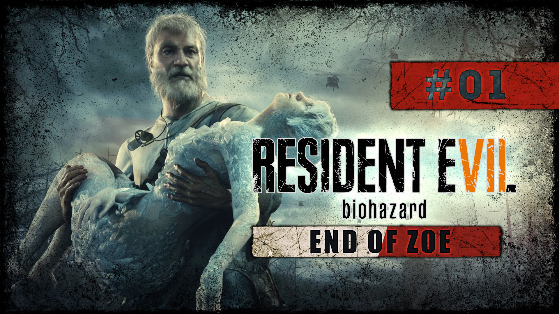 Прохождение Resident Evil 7 ► End of Zoe DLC ► Джо Бейкер и Зои #1[Русская озвучка]