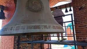 Колокольный звон. Куликово поле. Монастырщино