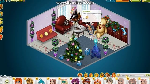 Как сделать новый смайл в "Аватарии" смотреть онлайн