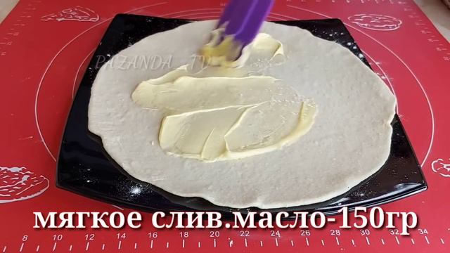 В МАГАЗИНЕ ТАКОГО НЕ КУПИШЬ. ОДИН РАЗ ПОПРОБОВАЛА И ПЕРЕСТАЛА ПОКУПАТЬ В МАГАЗИНЕ | PAZANDA_TV смотреть онлайн