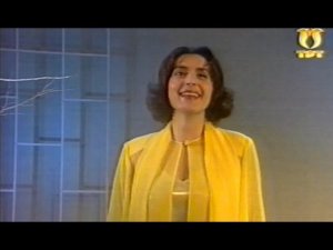 "Кайларда син" Зэйнэб Фэрхетдинова 1999