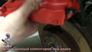 устновка суппортов Brembo на задную ось Mitsubishi Outlander 3Th
