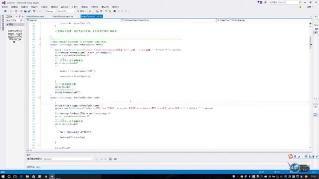 Chinese Poem Generator(Senior Project) смотреть онлайн