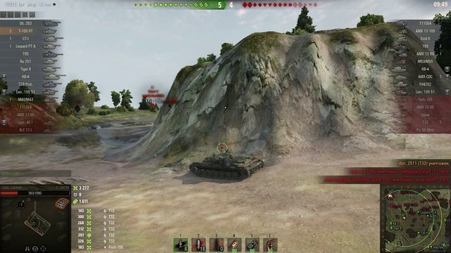 Т-100 лт!