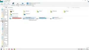 Как удалить виртуальный привод UltraISO