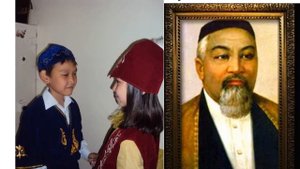 Казахские песни презентация к уроку на тему "Мелодичность казахских песен"