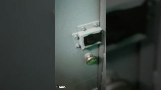 Дверь пружинит обратно при закрытии,ремонт в описании смотреть онлайн