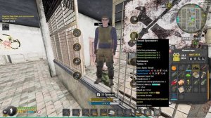 Will To Live Online Как покрасить броню.