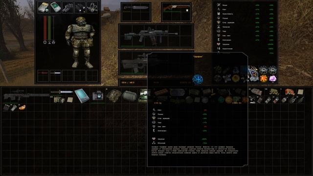 ОП-2.2#Комбинация не вырождающихся артов под реализм смотреть онлайн