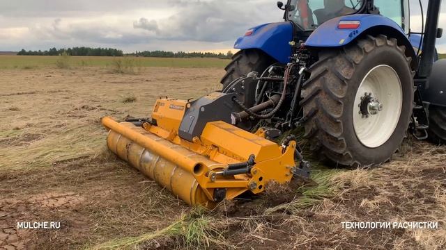 Корчевание пней Трактор New Holland T7060 c финским ротоватором MERICRUSHER MJS 241STG