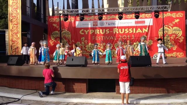 Российско-Кипрский Фестиваль 2013 - "Березовая роща", Владимир Лунин смотреть онлайн
