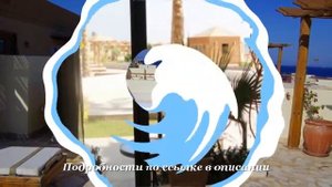 Туры в Imperial Shams Abu Soma (ex. Imperial Shams Resort) 5*, Сома Бей, Египет