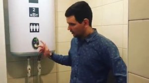 Водонагреватель МЕТАЛАЦ (Metalac)