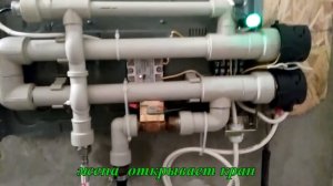 проточный водонагреватель своими руками