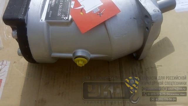 Гидромотор 310.3.56.01.06 / 310.4.56.01.06 смотреть онлайн