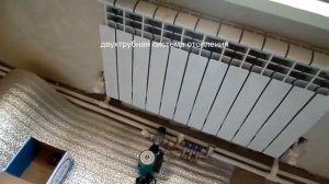 МОНТАЖ ОТОПЛЕНИЯ в частном ДОМЕ! ДВУХТРУБНАЯ система ОТОПЛЕНИЯ! КАК собрать коллектор отопления