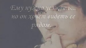 Рай Джудит Макнот